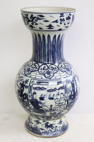 Large Chinese blue and white porcelain vase