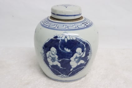 Chinese blue and white covered jar