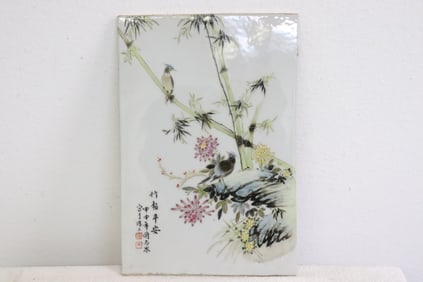 Chinese famille rose porcelain plaque