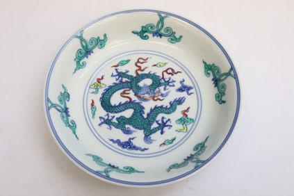 Chinese famille rose porcelain plate