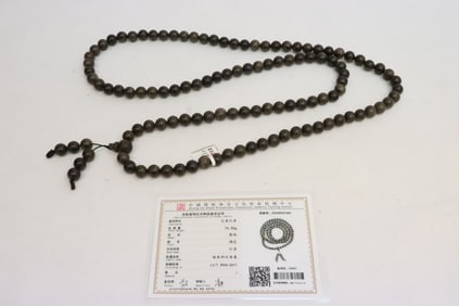 Chinese chenxiang wood bead necklace
