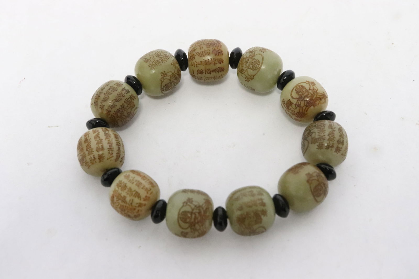 Jade like bead bracelet with calligraphy (1 of 9)