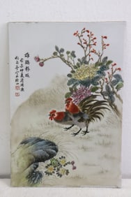 Chinese famille rose porcelain plaque