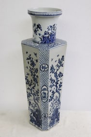 Large Chinese blue & white porcelain straight vase