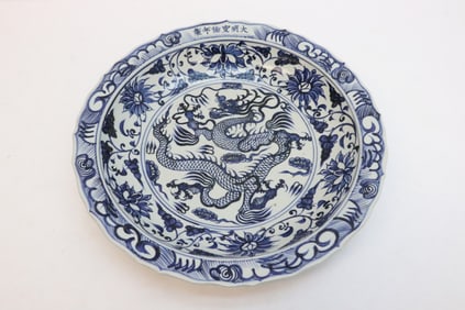 Chinese blue and white porcelain charger
