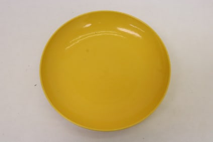 Chinese yellow glazed porcelain plate