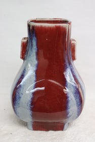 A splash blue on red porcelain jar