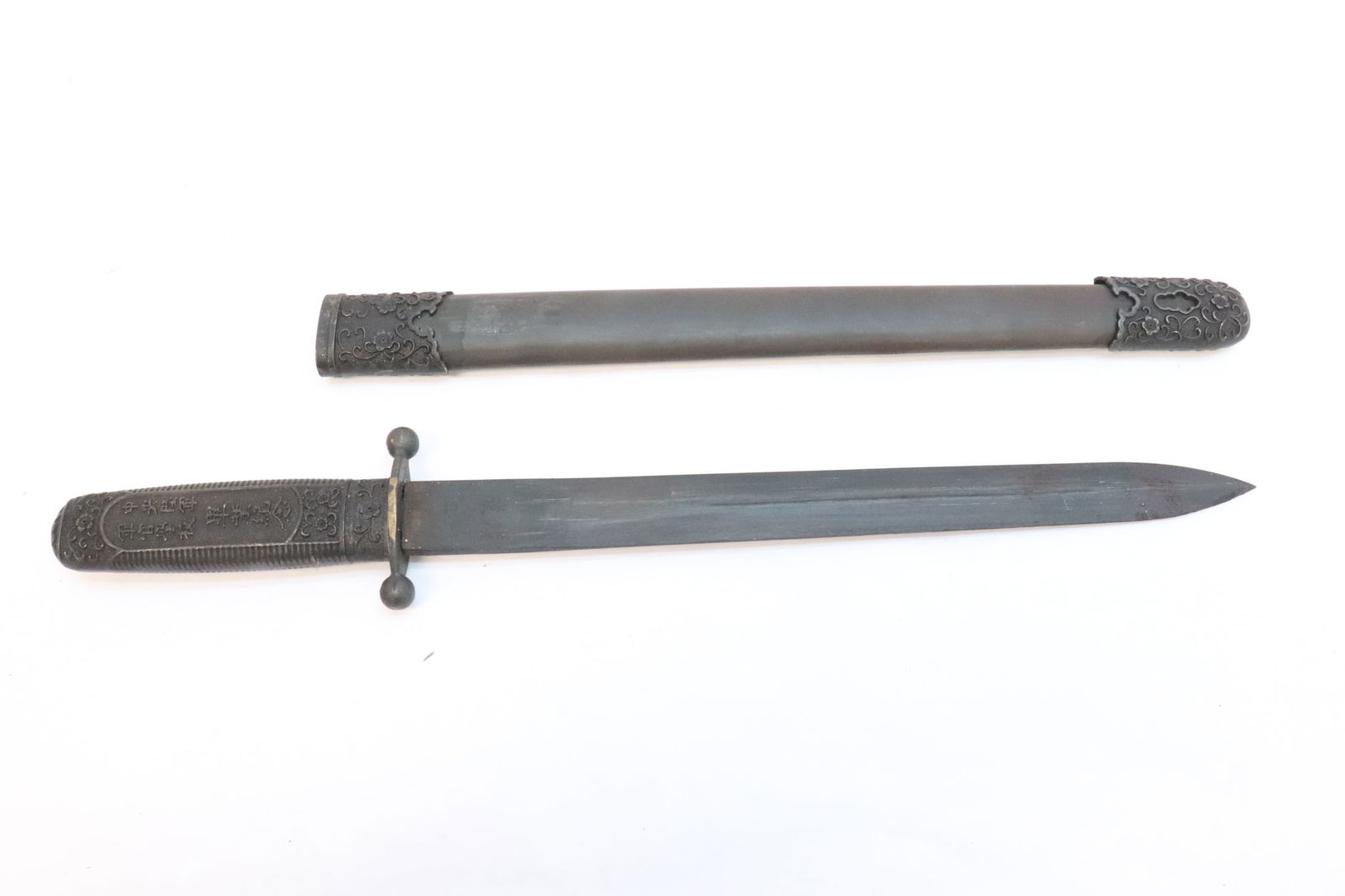 Chinese dagger: Chinese dagger, 16.85"L