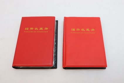 2 books of reproduction coins