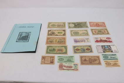 Lot of Chinese reproduction of stamps & currency