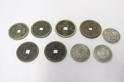 Lot of reproduction coins