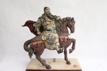 Chinese earthenware sculpture, signature of maker