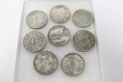 8 reproduction Chinese coins