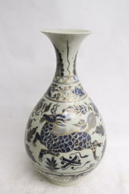 Chinese blue and gold on white porcelain vase