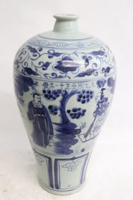 Chinese blue and white meiping