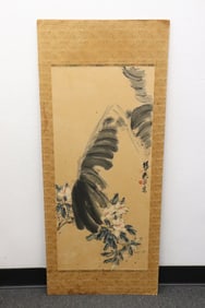 Chinese watercolor panel