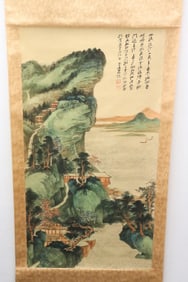 Chinese watercolor scroll