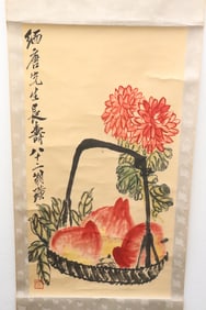 Chinese watercolor "flowers"