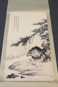 Chinese watercolor scroll "pine tree with scholar"