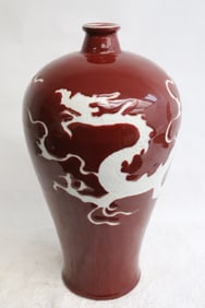 Chinese white on red porcelain meiping