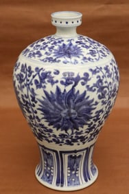 A blue and white meiping