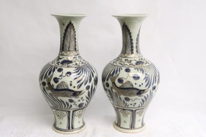 Pair Chinese blue and white porcelain vase