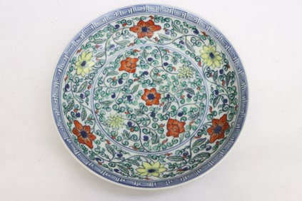 Wucai porcelain small plate