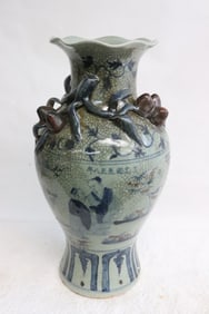 Blue, red and white glazed porcelain vase