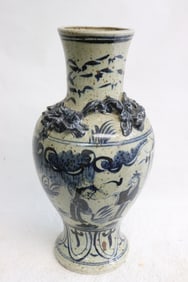 Blue and white porcelain vase