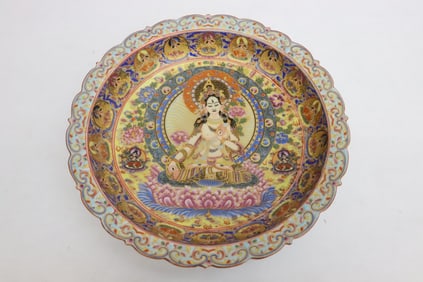 Chinese famille rose porcelain plate