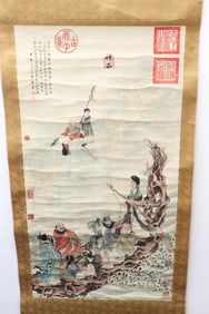 A print scroll
