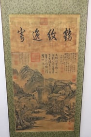 A print scroll