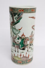 Chinese famille rose hat vase
