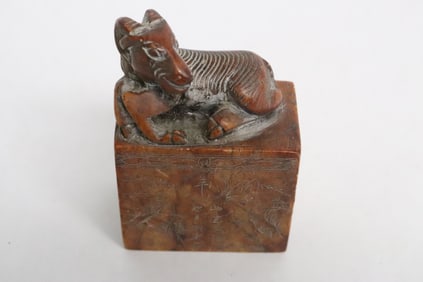 Chinese stone carved seal with horse motif finial