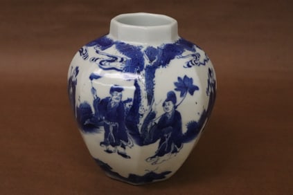 Chinese blue and white porcelain jar