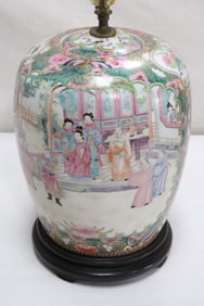 Vintage Chinese porcelain covered jar, made as lamp