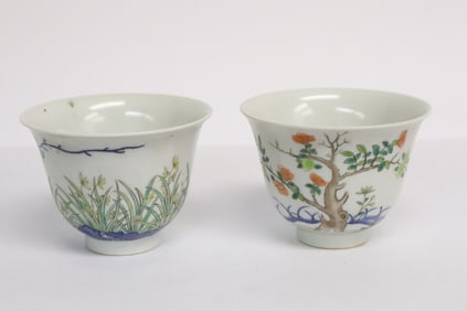 Pair Chinese famille rose porcelain tea bowls