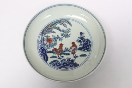 A small wucai porcelain plate
