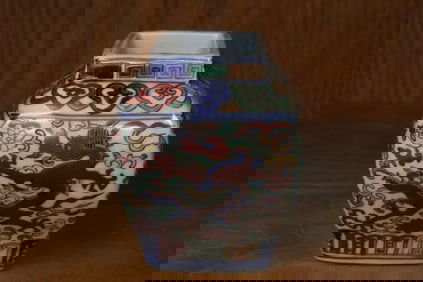 A wucai porcelain square censer