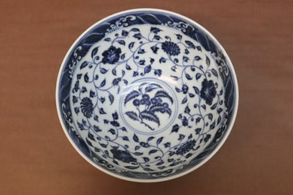 Chinese blue and white porcelain bowl