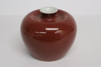 Chinese red glazed porcelain water dripper