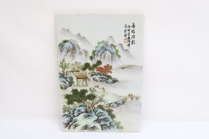 Chinese famille rose porcelain plaque