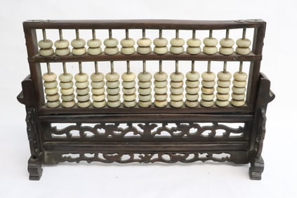 Chinese rosewood abacus w/ jade like stone beads, on stand