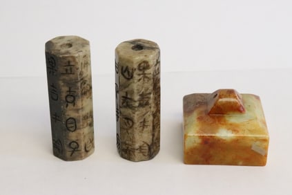 a jade carved seal, and 2 jade carved ornaments