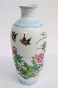 Beautiful famille rose porcelain vase