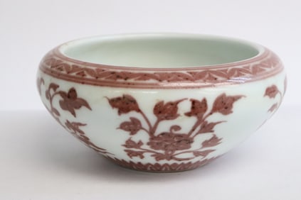 A red and white porcelain censer