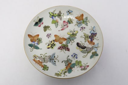 A famille rose porcelain plate