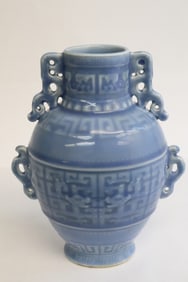A light blue glazed porcelain vase
