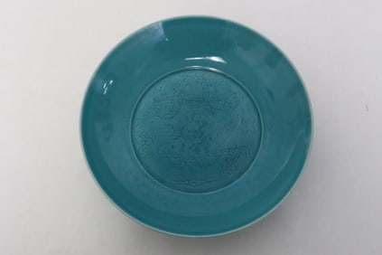 Chinese bright blue glazed porcelain plate