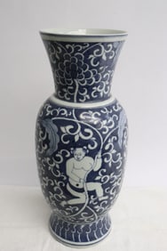 A blue and white porcelain vase